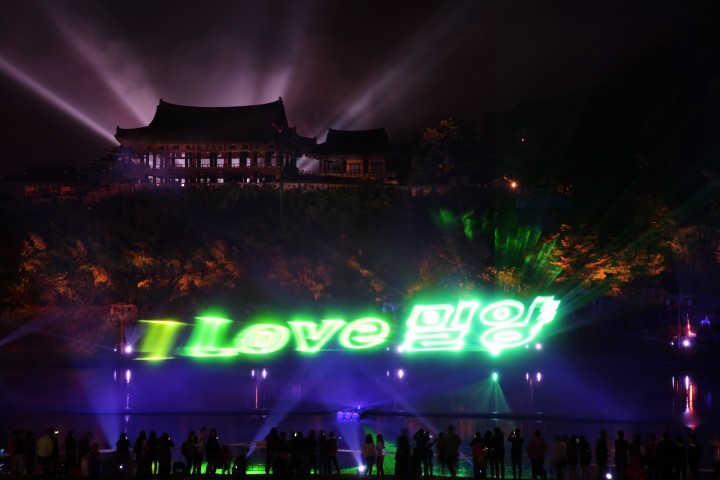 지역상가 살리고~ 축제 살리고~ 경품 받으러 고 고