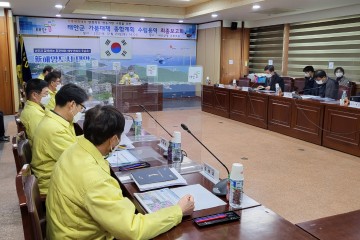 항구적 가뭄대책 위한 종합계획 수립 박차