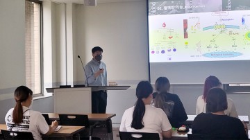 호남대 임상병리학과, 지역 청소년 수요 연계 교육…염색체 분석, 혈흔 감식
