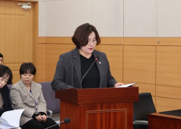 이명숙 유성구의회 의원, 스포츠클럽 진흥 조례 전부개정 발의