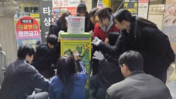 호남대 만화애니메이션학과, ‘나비함’ 일제 점검 