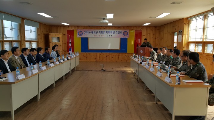 산청군 예비군 지휘관 신등·생비량면 지역탐방