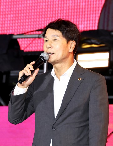 이상래 대전시의회 의장, ‘깨어나라 대전의 미래로’ 동구민의 날