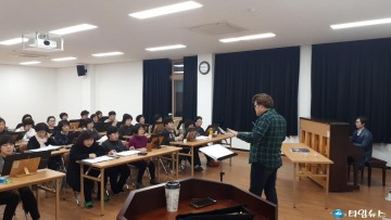 보은군립합창단 보은군립합창단 탄생 기념 음악회 개최