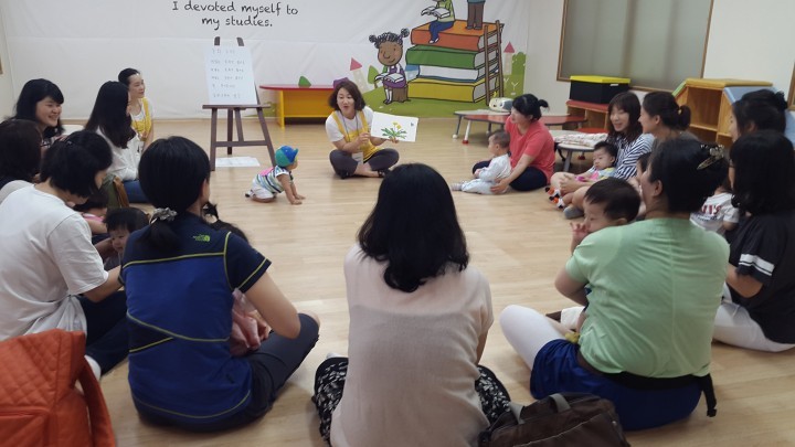 드림스타트에서 건전한 性정체성 배워요!
