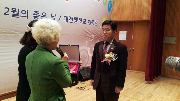 대전시의회 황인호 부의장, 대전맹학교로부터 감사패 수상