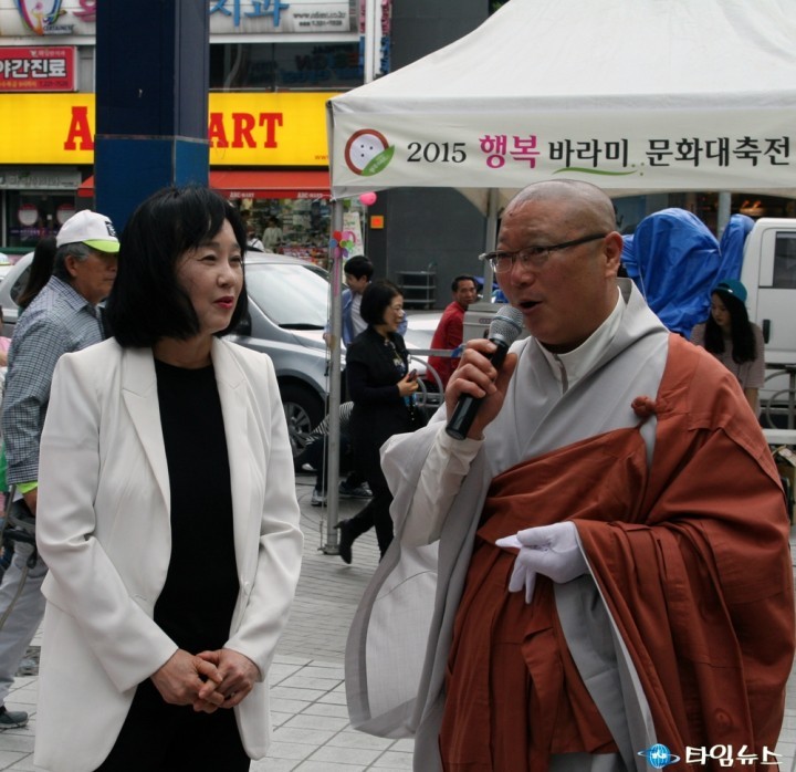 새누리당 김무성 대표 아내 최양옥씨, 대전 방문
