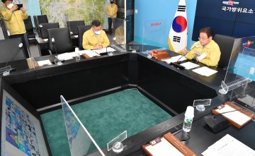 2021년 대구·경북 화랑훈련 실시!