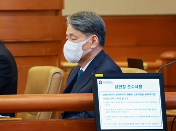‘계엄 가담’ 조지호 탄핵심판 오늘 선고… 헌재 내 사건 모두 종결