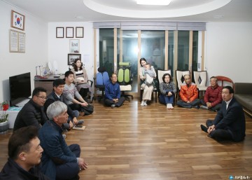 충주시장, 함께하는 ‘우리동네이야기’, 야간엔 동지역주민 토크
