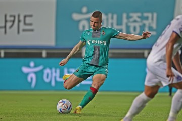 대전하나시티즌, 부천 추격 따돌리고 순위 경쟁 이어간다