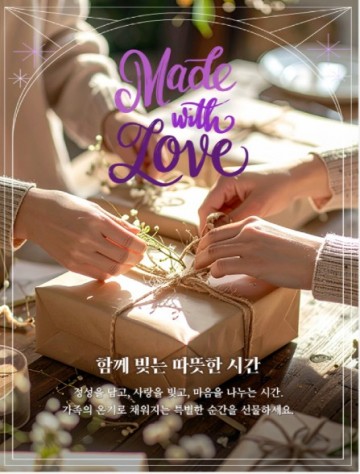 대전신세계 Art&Science, 아카데미 봄학기 700강좌 모집 시작