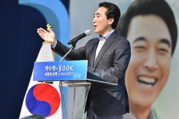 박수현, 절실함과 더 낮은 자세로 따뜻한 동행!