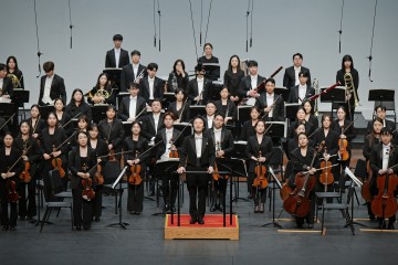 대전예술의전당, 대전시민교향악단 ‘대전 아트 필하모닉 오케스트라’로 명칭 변경