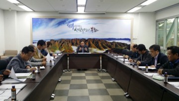 봉화군 세외수입 징수대책 보고회 개최