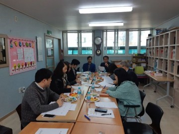 충남교육청, 14개 시군 지역아동센터장과 협의회 실시