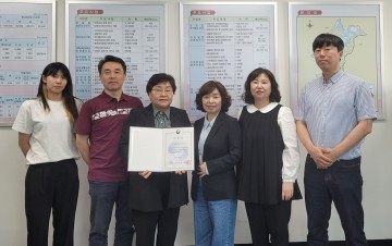 대전 동구, 비만예방·관리 분야 보건복지부 장관 표창 수상