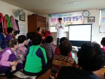 영주시 보건소, 시민들을 대상으로 심혈관질환 예방교육