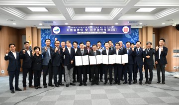 충남대, 230억 투입해 ‘친환경 디지털 농기계 실증센터’ 구축 본격화