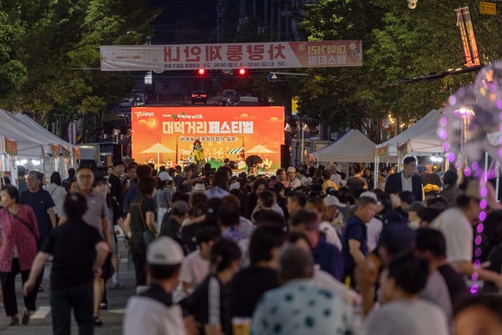 대전 대덕구, 골목상권과 함께한 ‘대전 0시 축제 with 대덕거리페스티벌’ 성료