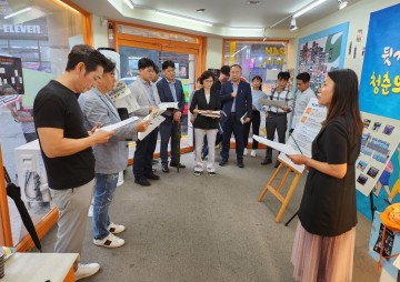 목포시, 행안부 지역 특성 살리기 골목경제 활성화 공모사업 최종 선정