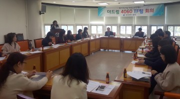광주시 동구, ‘광주 마을형 복지공동체 사업’ 최우수