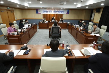 대전 서구의회, 24개 동 행정복지센터 전면 점검…“청사 신축·주민자치·보행환경까지 꼼꼼하게”