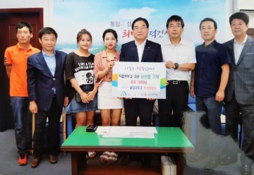 충남대, 옥상텃밭에서 감자 재배해 지역사회에 기증