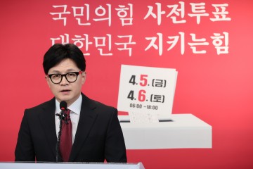 한동훈 "사전투표로 범죄자 응징…우리가 찍으면 대한민국 이긴다"