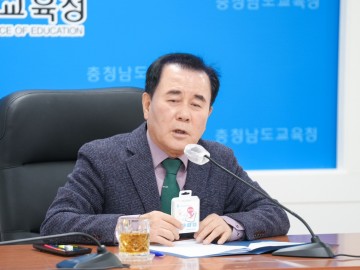 충남교육청, 초등학생 사망사건 관련 긴급 안전 대책 회의 개최