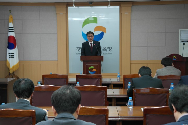 학생이 행복한 수업으로 경북 초등 교육 거듭난다.!