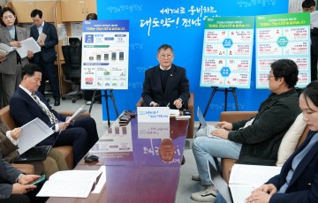 전남도, 2025년 예산안 12조 5436억 편성