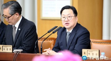이장우 대전시장, 대덕구에 첫 공공기관 이전…지역 균형발전 청사진 제시