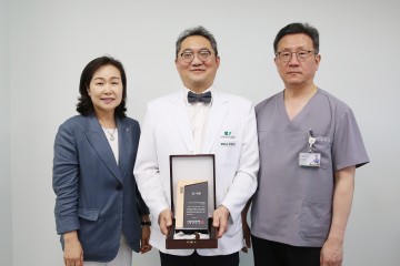 건양대병원 김광균 교수, 심평원 감사패 수상