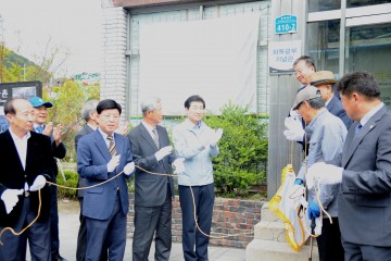 태백시 파독광부기념관 해설사 모집