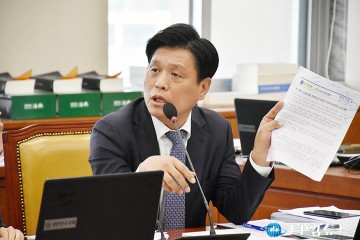 조승래 의원, 명확한 근거도 없이 출연연 주요사업비 25% 삭감한 과기부