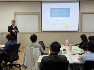 충북, ‘인권 전도사’ 전문성 키운다… 지역 인권교육 질적 도약