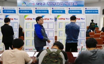 대전 대덕구, 현장에서 면접보고 취업하자!