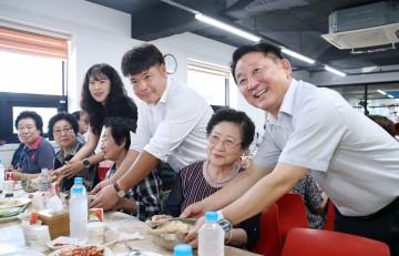 대전 서구 변동, 기룡전기(주) 사랑의 삼계탕 나눔 행사