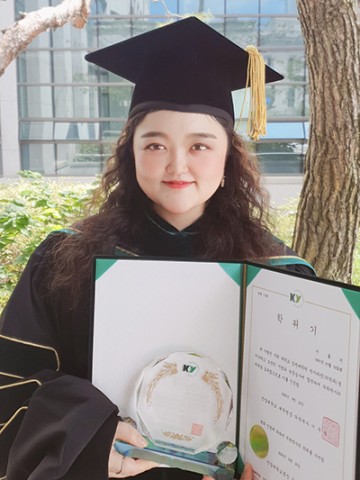 건양의대 이솔지 박사, 국제학술대회 우수포스터상 수상!