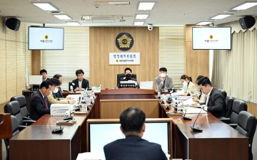 세종시의회 행정복지위원회, 2024년도 본예산안 심사·의결