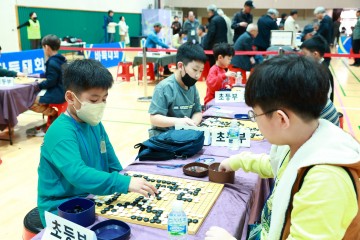 울진군, 제20회 금강송배 바둑대축전 성황리 종료