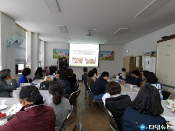 보은군, 농촌교육농장 홍보 설명회 열려