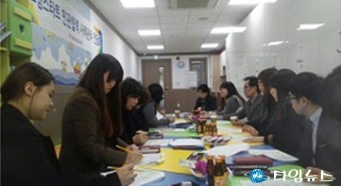 삼척시, 학습지 교사와 함께하는 민관협력 사례관리 추진