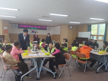 웅양면 노인일자리 참여자 힐링 문화 체험행사 가져