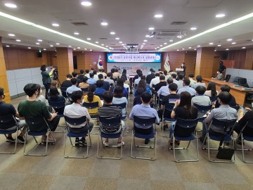 민선8기 공약이행률 100% 기초 다지는 김천시