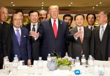 트럼프 미국대통령,주요 대기업 총수들과 간담회