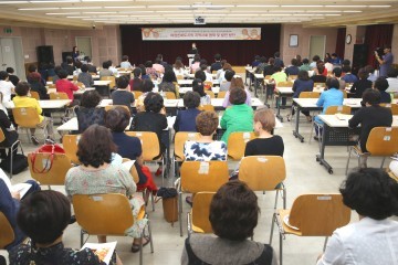 부천시 여성친화도시의 발전 을 위한 시민정책토론회 가져..