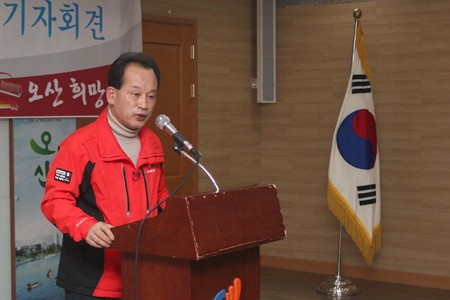 이춘성 예비후보, 총선 출마 기자회견!