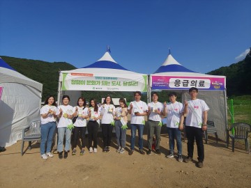 달성문화재단, 달성음악회 연계 청렴캠페인 실시
